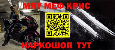 шишки Сланцы