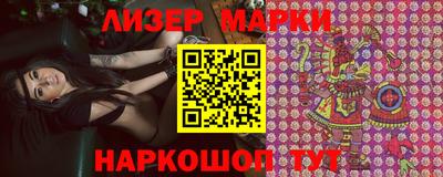 бутират Свободный