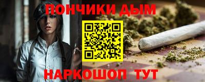 2c-b Севастополь