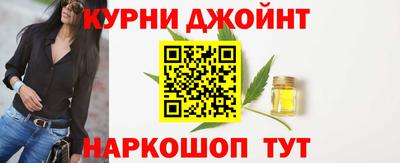 альфа пвп VHQ Северобайкальск