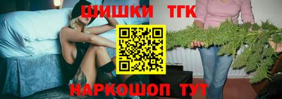 бутират Свободный