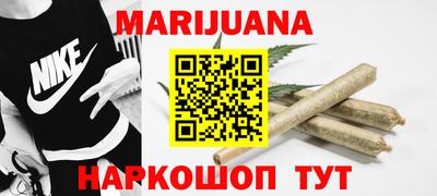 бутират Свободный