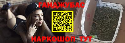 альфа пвп VHQ Северобайкальск