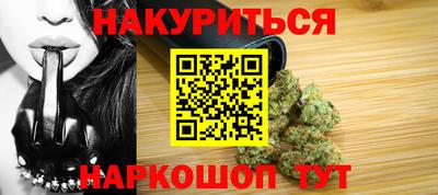2c-b Севастополь