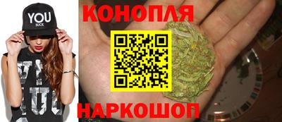 бутират Свободный