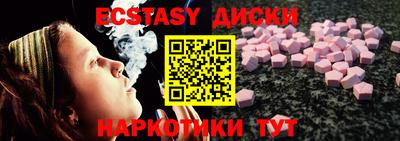 apvp Славгород