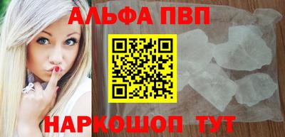 2c-b Севастополь