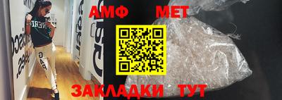 apvp Славгород