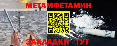 apvp Славгород