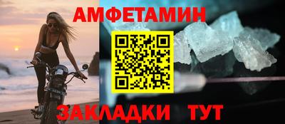 бутират Свободный