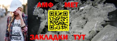 бутират Свободный