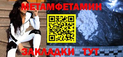 бутират Свободный