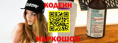apvp Славгород