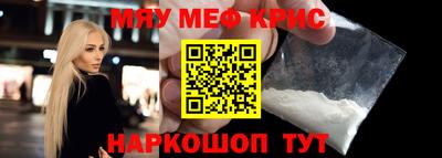 бутират Свободный