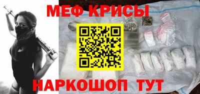 альфа пвп VHQ Северобайкальск